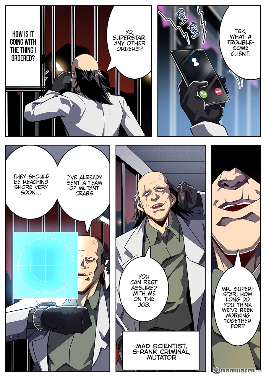 Hero I Quit A Long Time Ago Chapter 409 page 14 - 