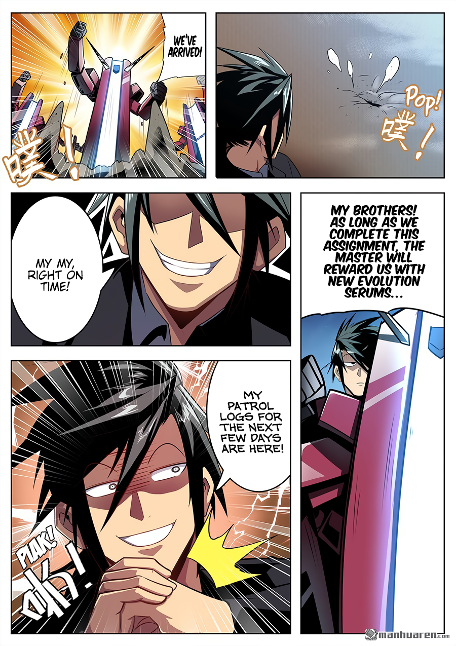 Hero I Quit A Long Time Ago Chapter 409 page 17 - 