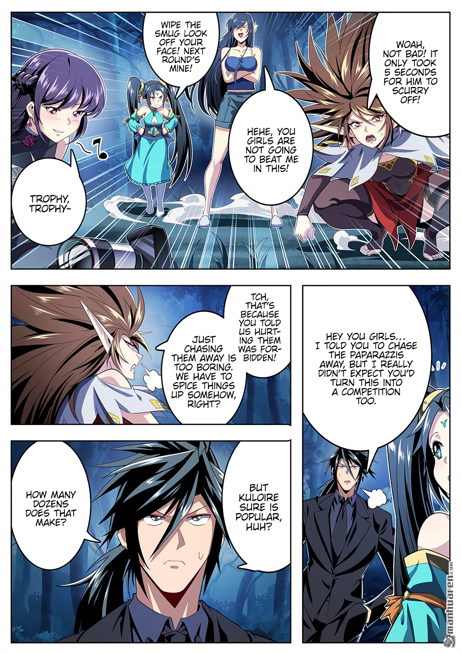 Hero I Quit A Long Time Ago Chapter 409 page 5 - 