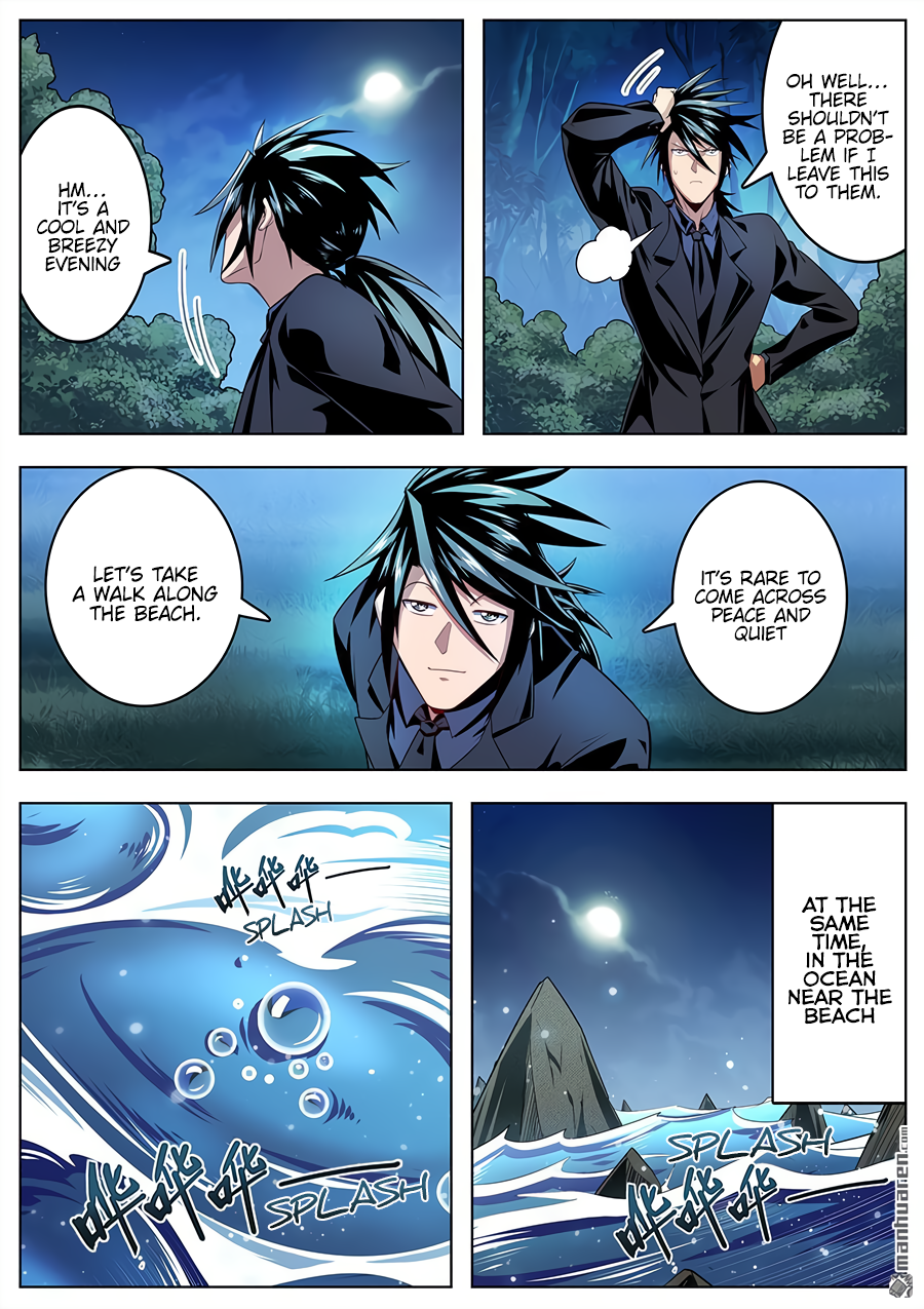 Hero I Quit A Long Time Ago Chapter 409 page 7 - 