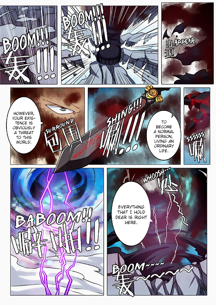 Hero I Quit A Long Time Ago Chapter 41 page 13 - 