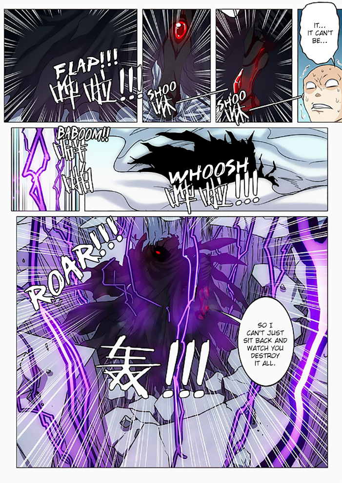 Hero I Quit A Long Time Ago Chapter 41 page 14 - 