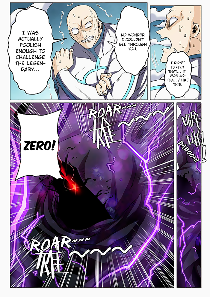 Hero I Quit A Long Time Ago Chapter 41 page 15 - 