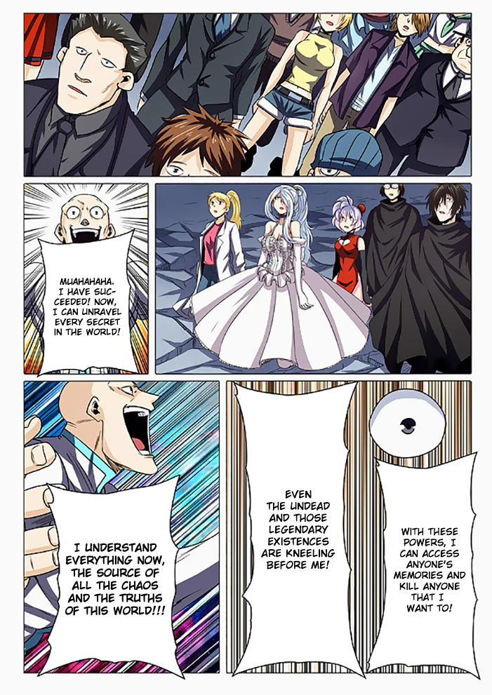 Hero I Quit A Long Time Ago Chapter 41 page 5 - 