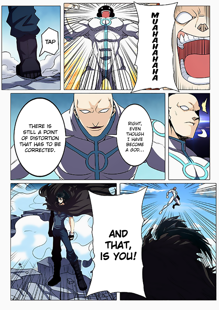 Hero I Quit A Long Time Ago Chapter 41 page 6 - 