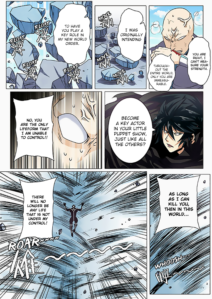Hero I Quit A Long Time Ago Chapter 41 page 10 - 