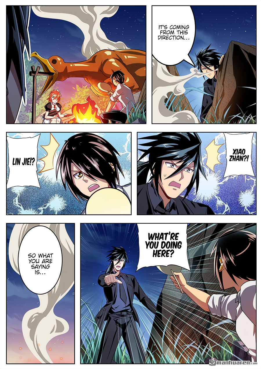 Hero I Quit A Long Time Ago Chapter 410 page 4 - 
