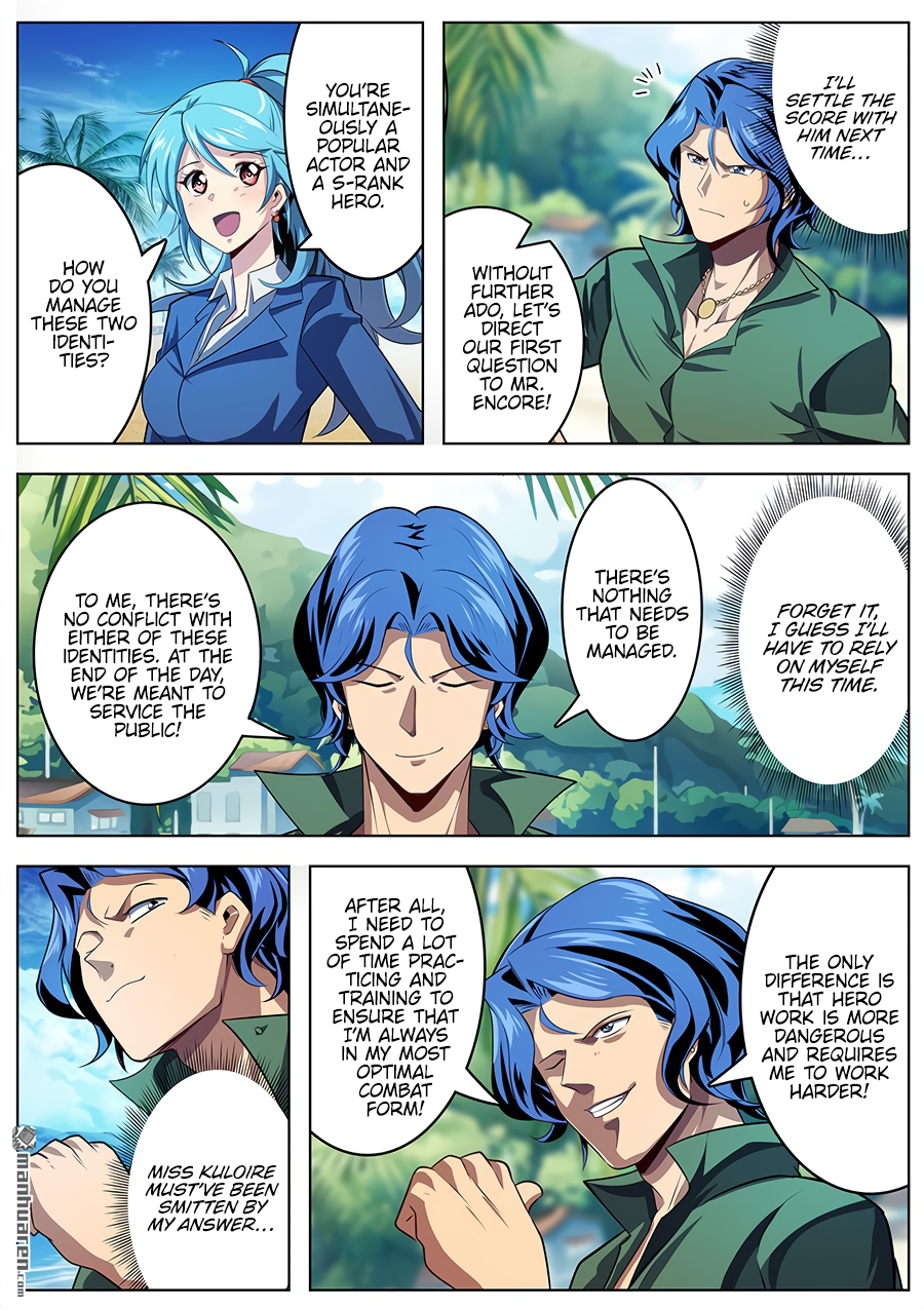 Hero I Quit A Long Time Ago Chapter 411 page 3 - 