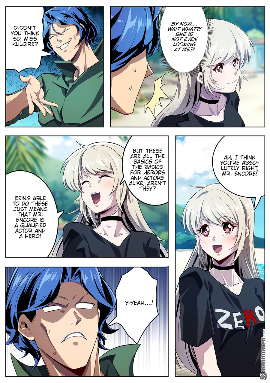 Hero I Quit A Long Time Ago Chapter 411 page 4 - 