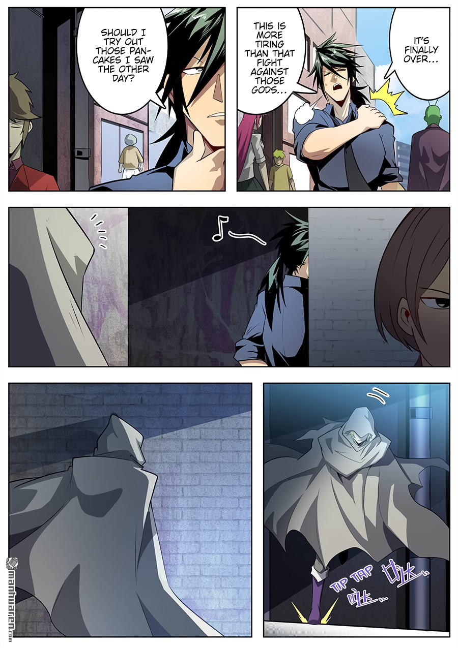 Hero I Quit A Long Time Ago Chapter 412 page 2 - 