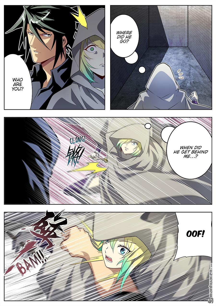 Hero I Quit A Long Time Ago Chapter 412 page 3 - 