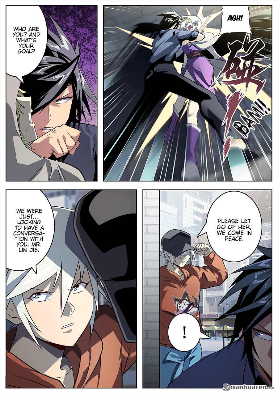 Hero I Quit A Long Time Ago Chapter 412 page 4 - 