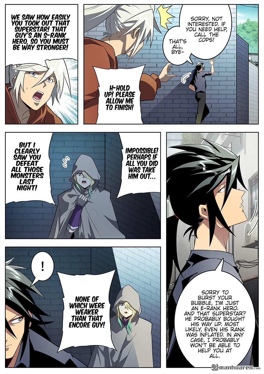 Hero I Quit A Long Time Ago Chapter 412 page 6 - 