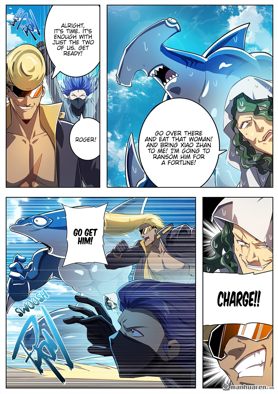 Hero I Quit A Long Time Ago Chapter 413 page 11 - 