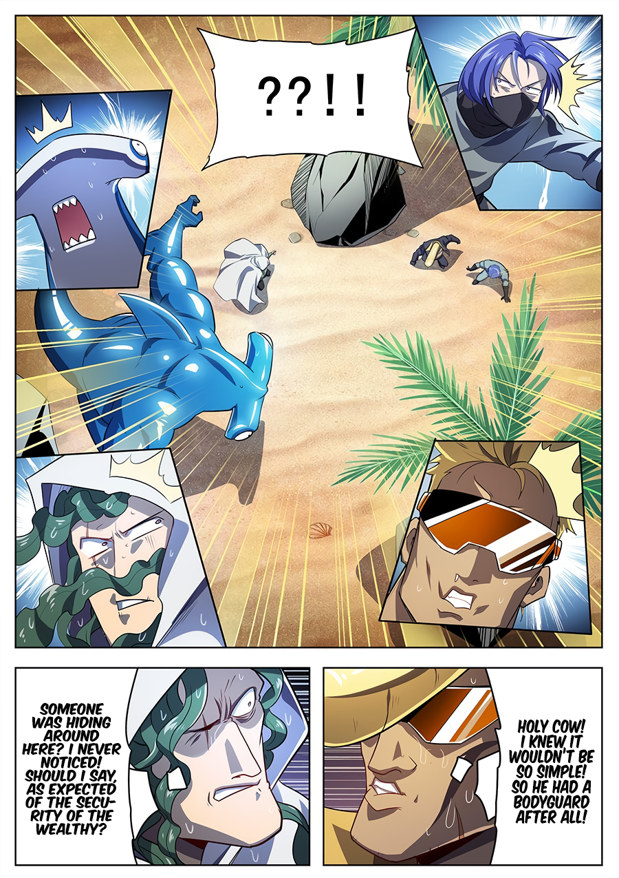 Hero I Quit A Long Time Ago Chapter 413 page 12 - 