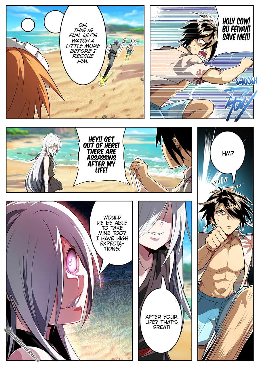 Hero I Quit A Long Time Ago Chapter 413 page 15 - 