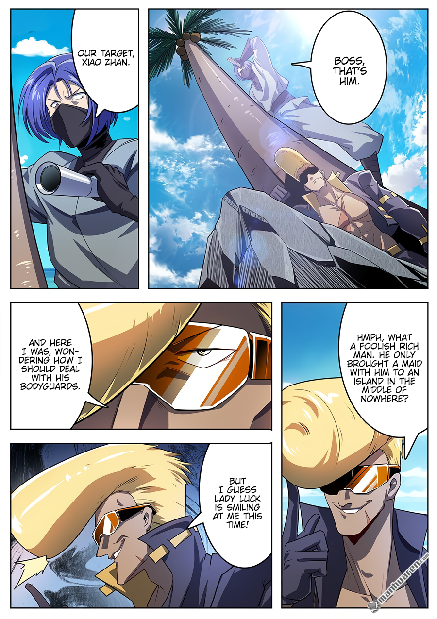 Hero I Quit A Long Time Ago Chapter 413 page 8 - 