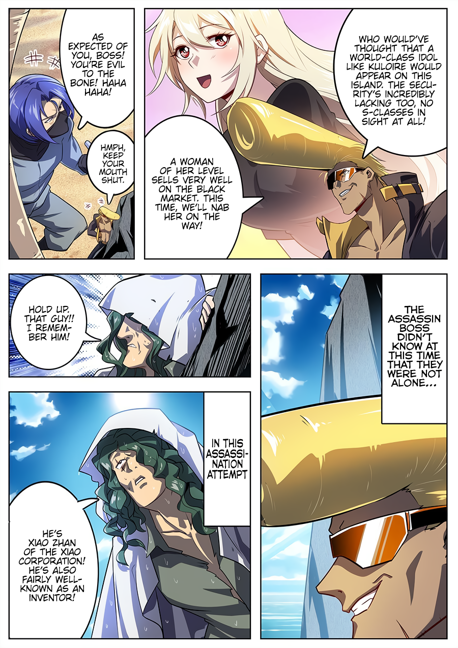 Hero I Quit A Long Time Ago Chapter 413 page 9 - 