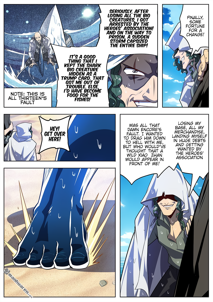 Hero I Quit A Long Time Ago Chapter 413 page 10 - 