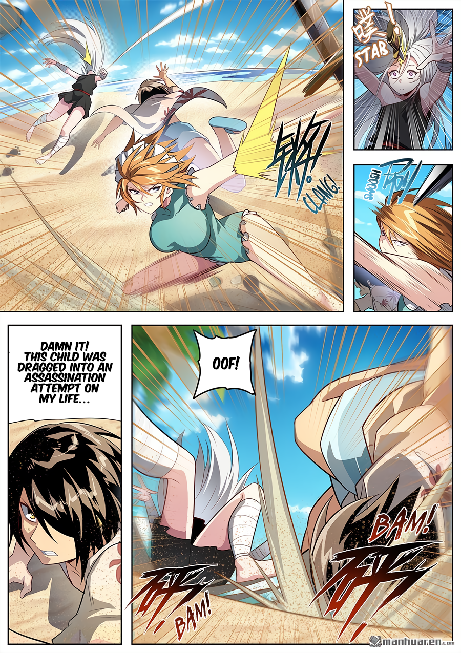 Hero I Quit A Long Time Ago Chapter 414 page 3 - 