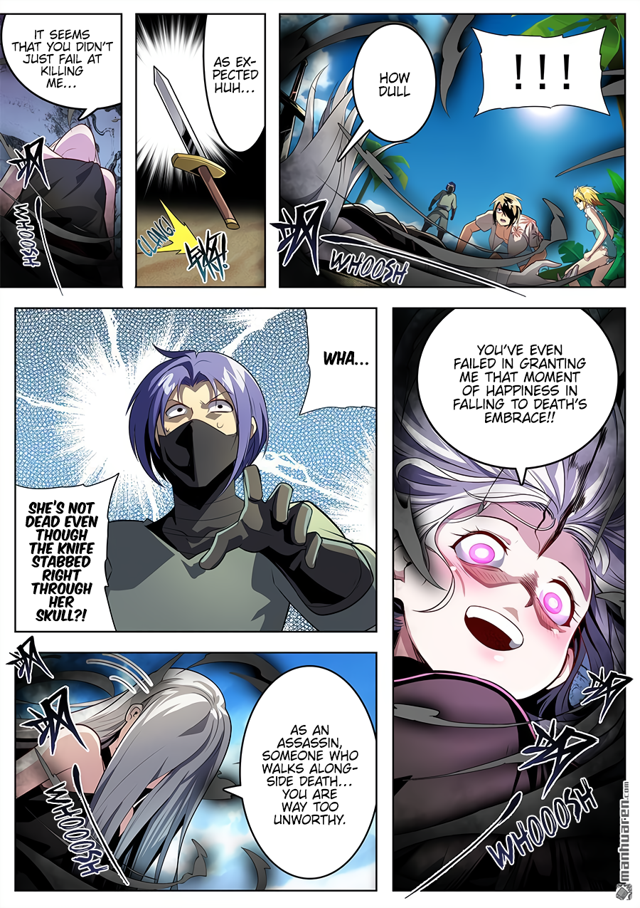 Hero I Quit A Long Time Ago Chapter 414 page 4 - 