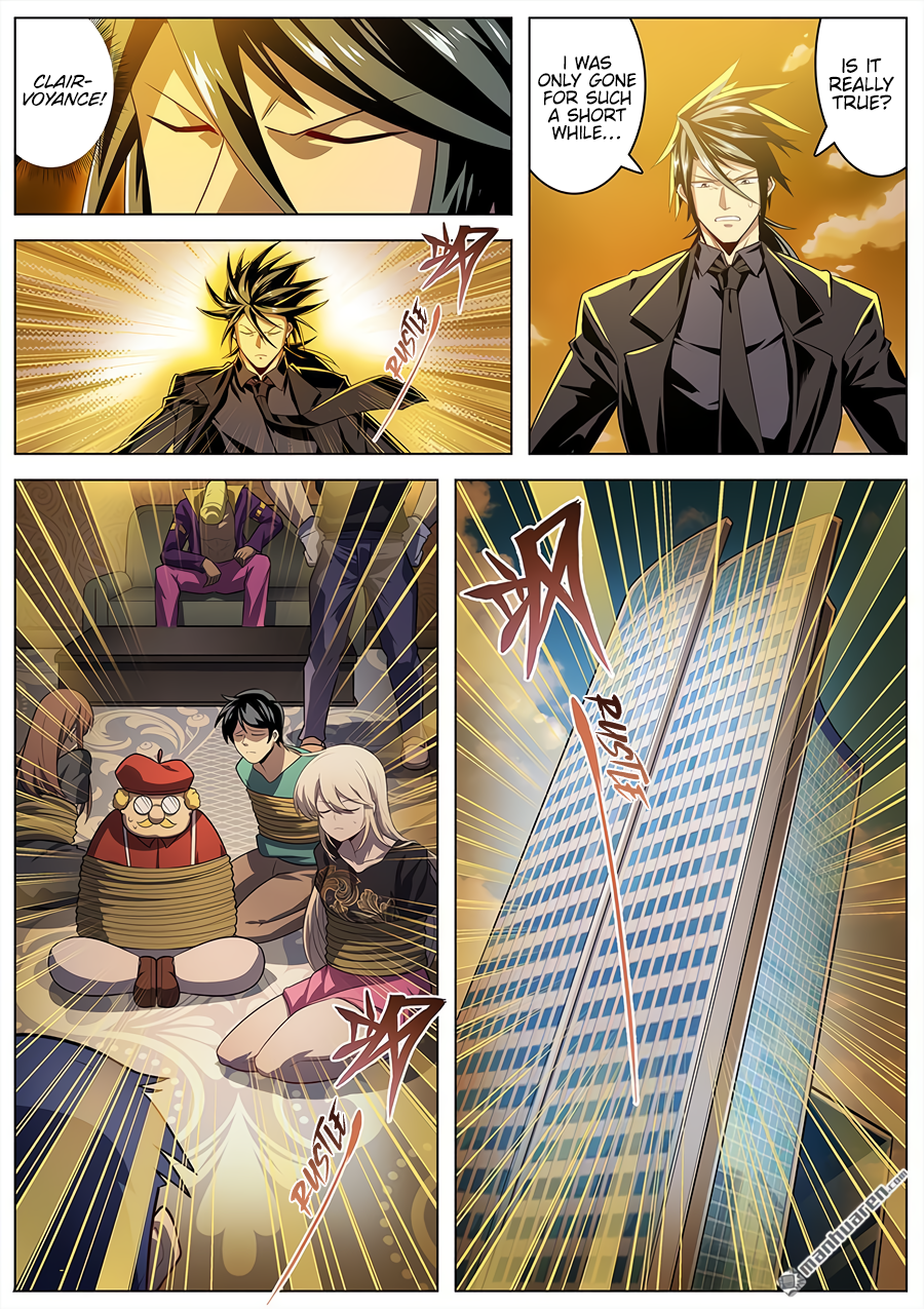Hero I Quit A Long Time Ago Chapter 415 page 2 - 