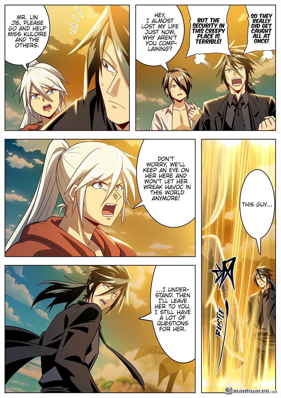 Hero I Quit A Long Time Ago Chapter 415 page 3 - 