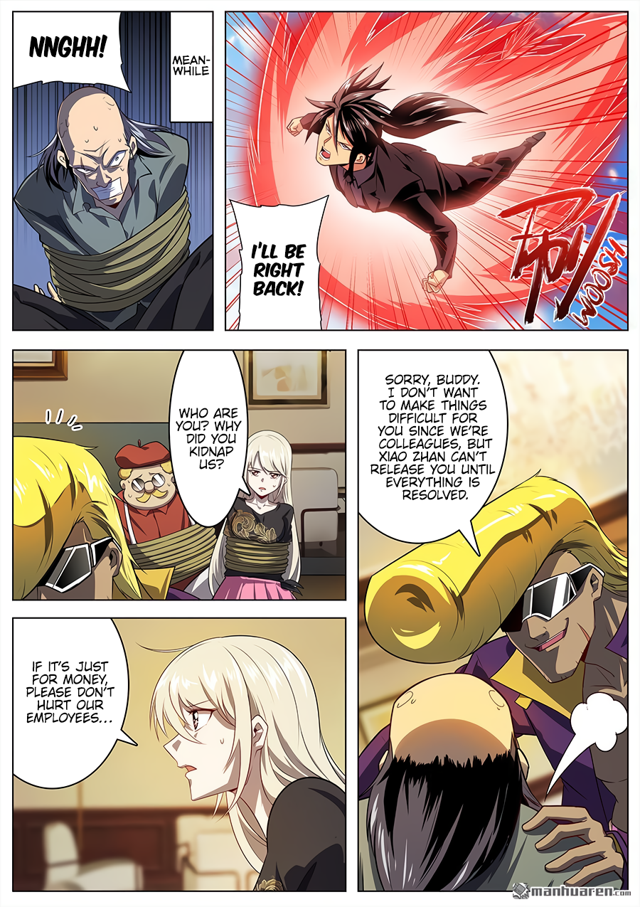 Hero I Quit A Long Time Ago Chapter 415 page 4 - 