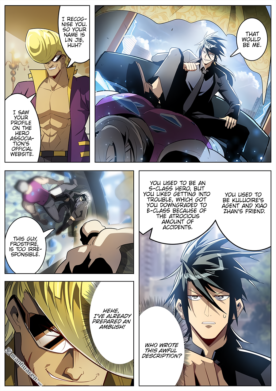 Hero I Quit A Long Time Ago Chapter 415 page 8 - 