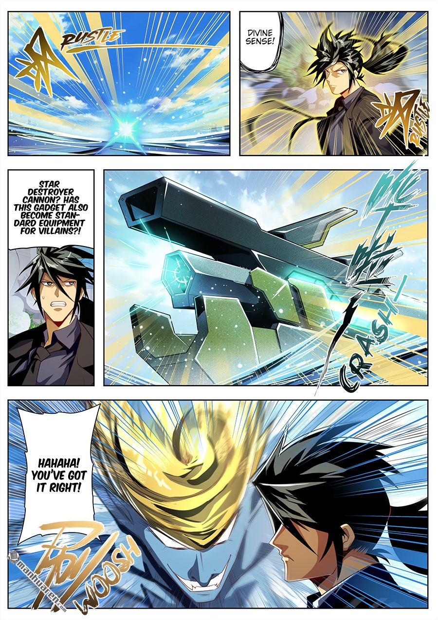 Hero I Quit A Long Time Ago Chapter 416 page 3 - 