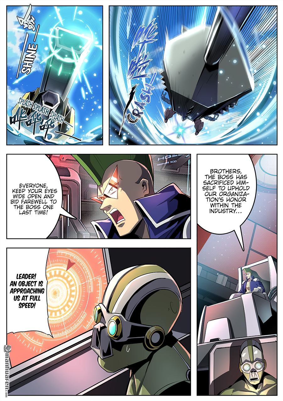 Hero I Quit A Long Time Ago Chapter 416 page 8 - 