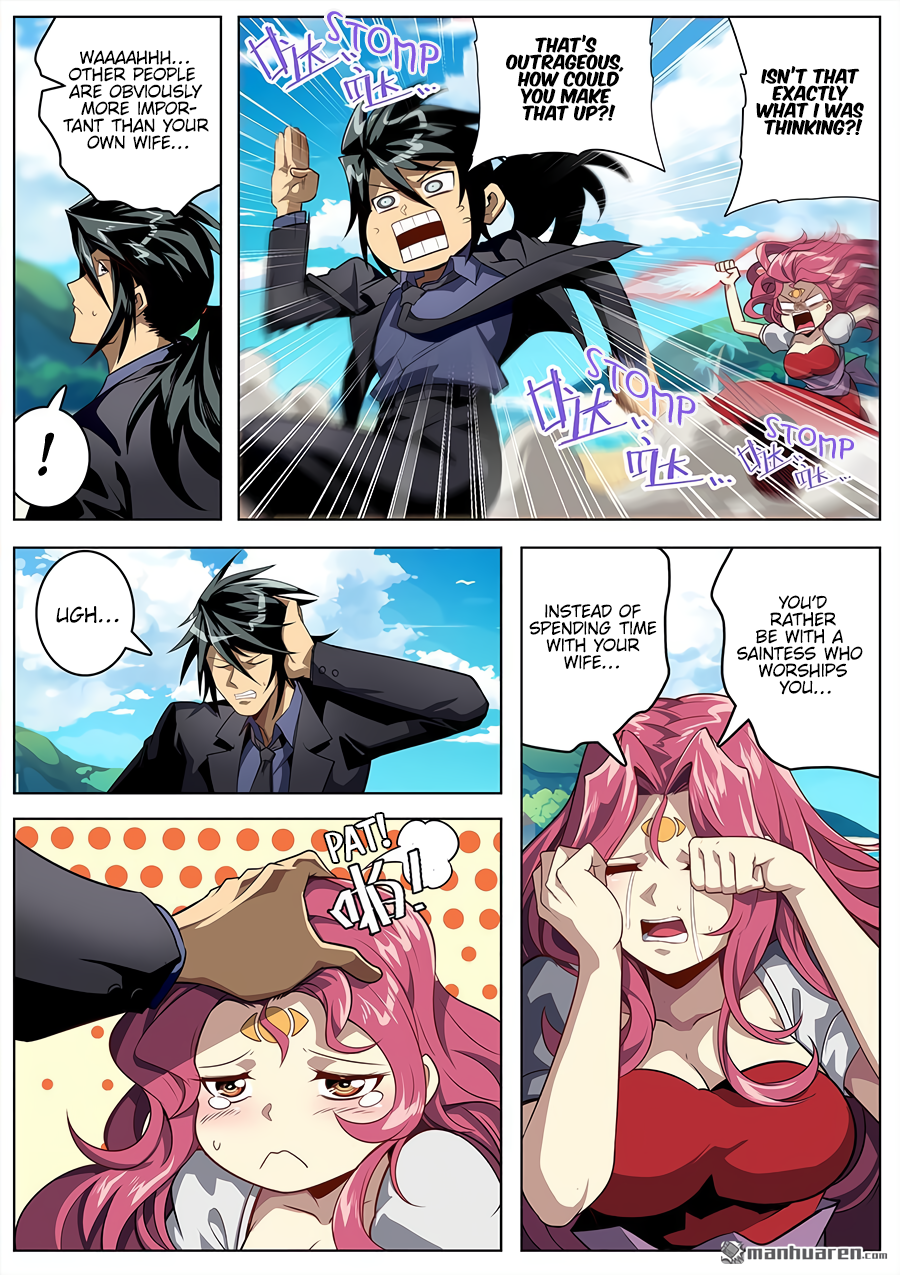 Hero I Quit A Long Time Ago Chapter 418 page 6 - 