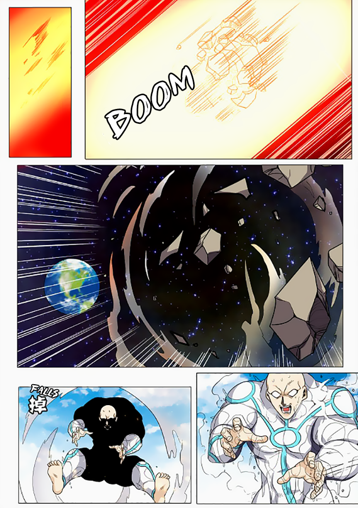 Hero I Quit A Long Time Ago Chapter 42 page 16 - 