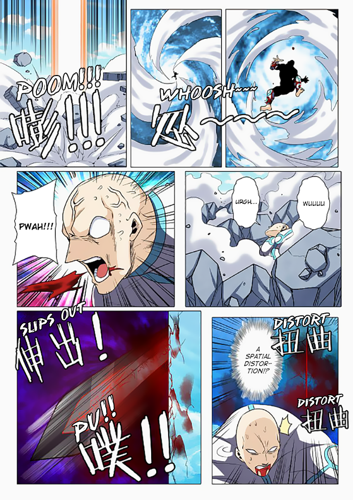 Hero I Quit A Long Time Ago Chapter 42 page 17 - 