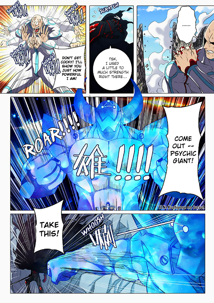 Hero I Quit A Long Time Ago Chapter 42 page 10 - 