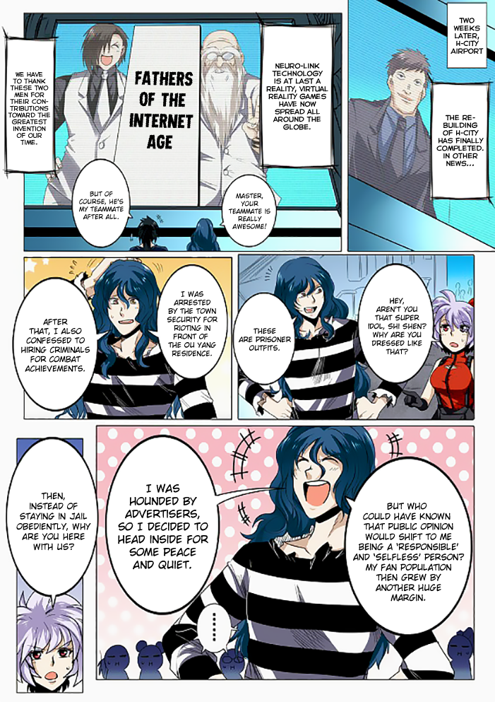 Hero I Quit A Long Time Ago Chapter 43 page 13 - 