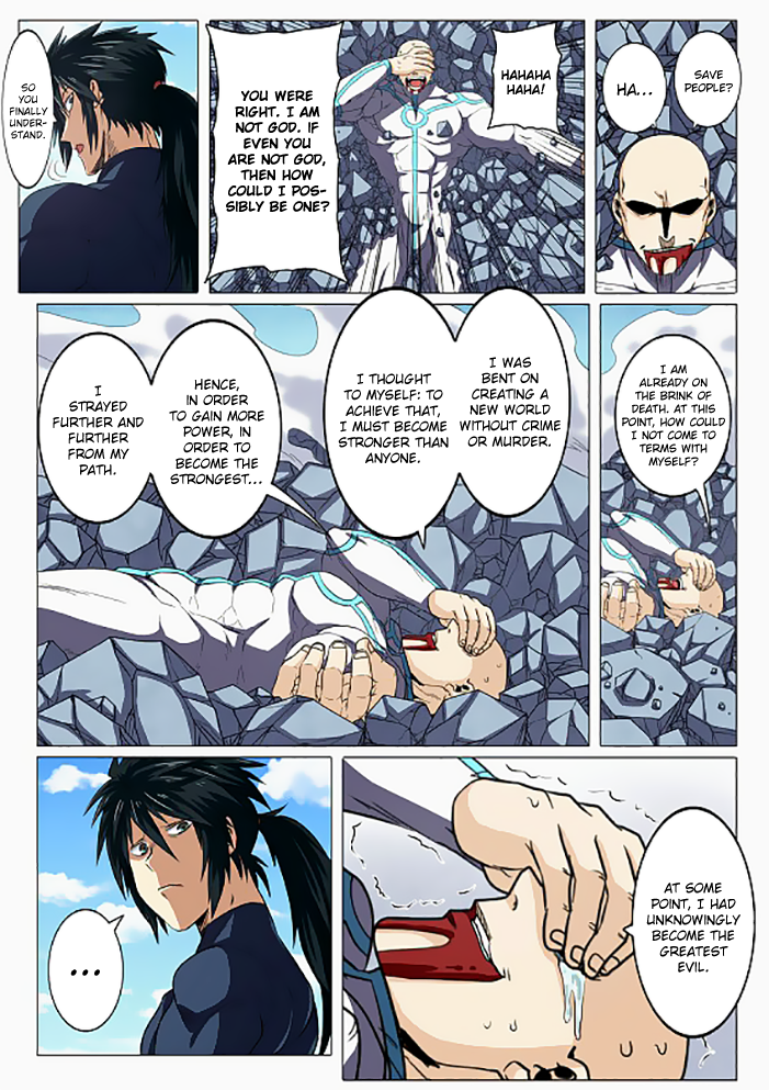 Hero I Quit A Long Time Ago Chapter 43 page 3 - 
