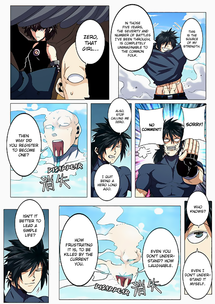 Hero I Quit A Long Time Ago Chapter 43 page 7 - 