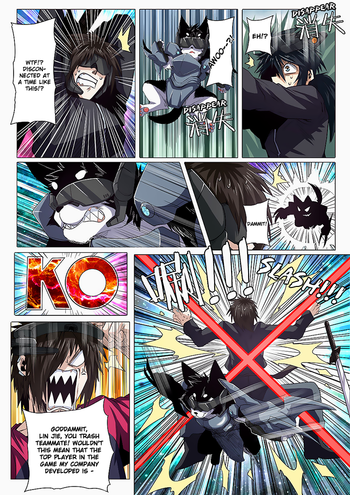 Hero I Quit A Long Time Ago Chapter 44 page 3 - 