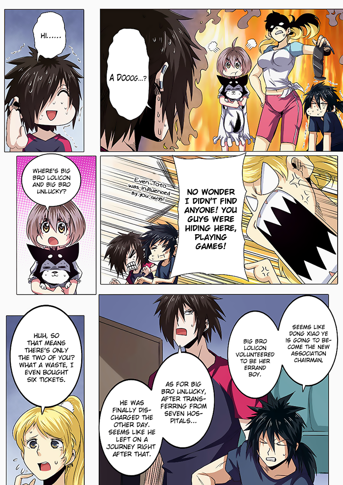 Hero I Quit A Long Time Ago Chapter 44 page 4 - 