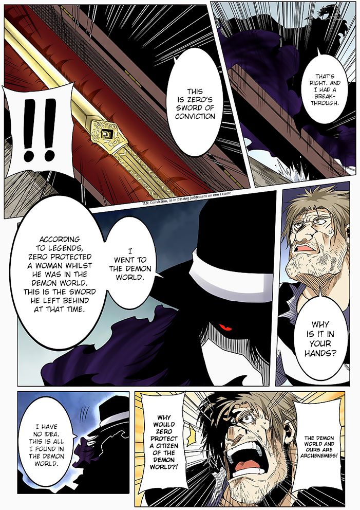 Hero I Quit A Long Time Ago Chapter 45 page 15 - 