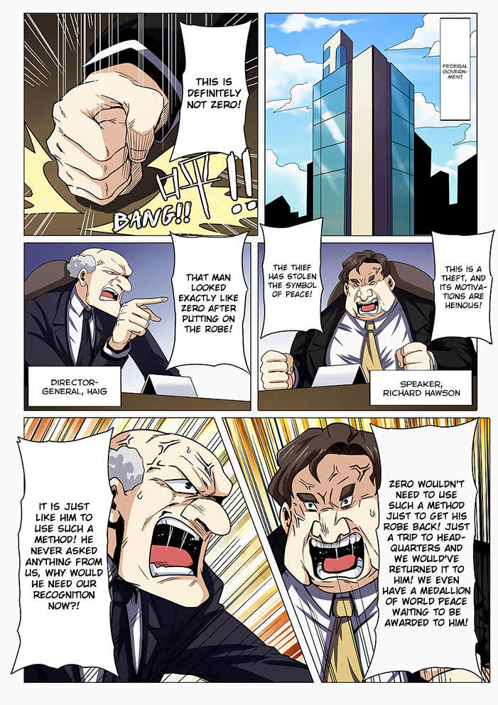 Hero I Quit A Long Time Ago Chapter 45 page 4 - 