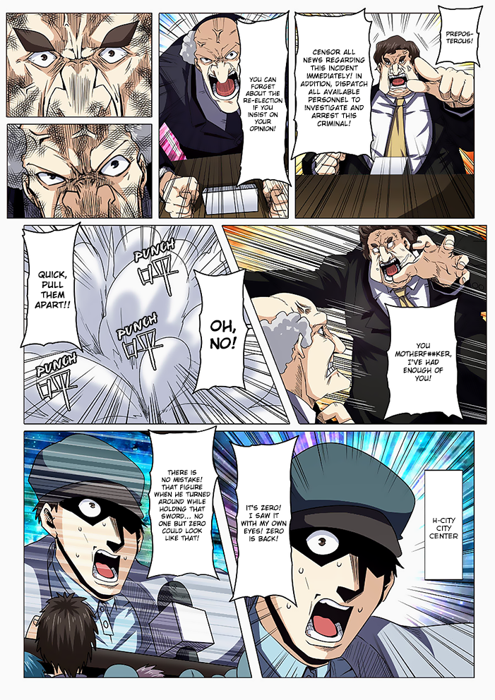 Hero I Quit A Long Time Ago Chapter 45 page 5 - 
