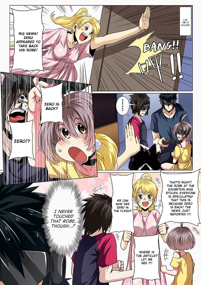 Hero I Quit A Long Time Ago Chapter 45 page 6 - 