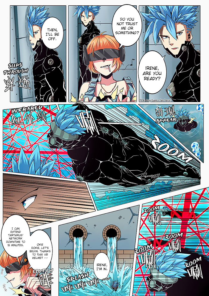Hero I Quit A Long Time Ago Chapter 45 page 8 - 
