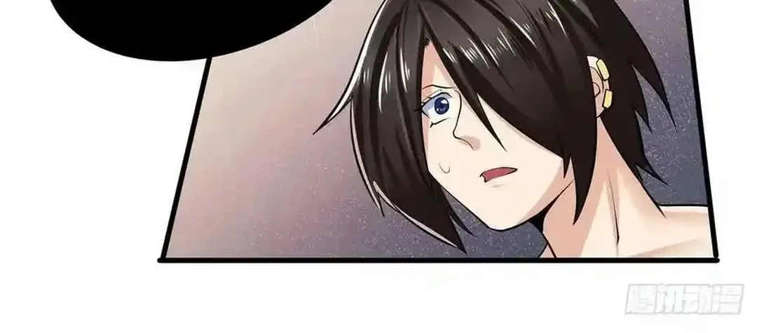Hero I Quit A Long Time Ago Chapter 459 page 47 - 