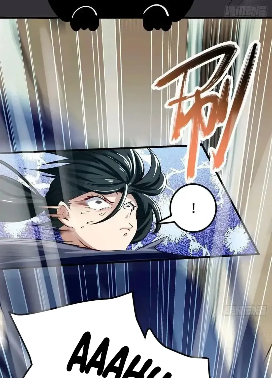 Hero I Quit A Long Time Ago Chapter 459 page 54 - 