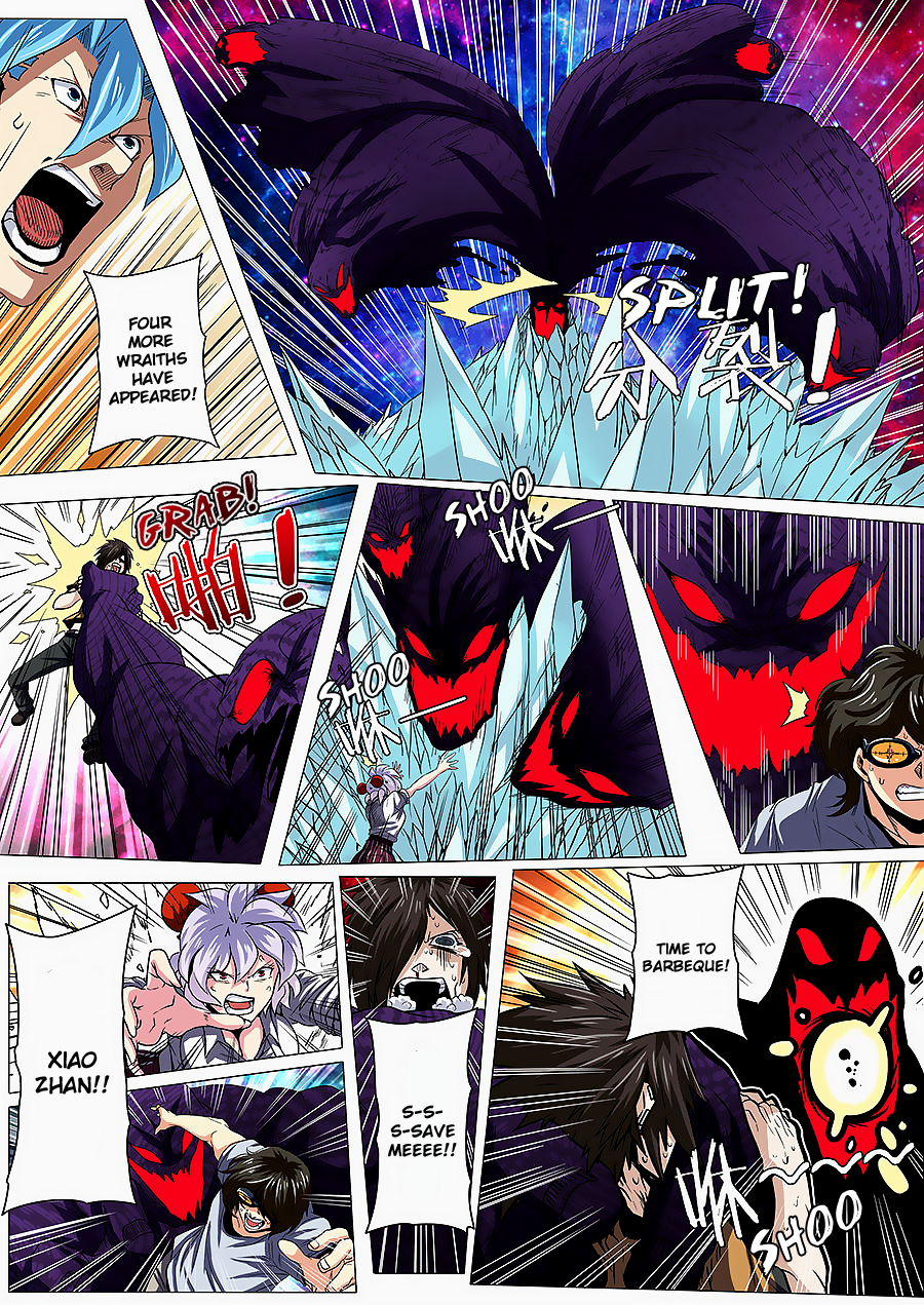 Hero I Quit A Long Time Ago Chapter 46 page 12 - 