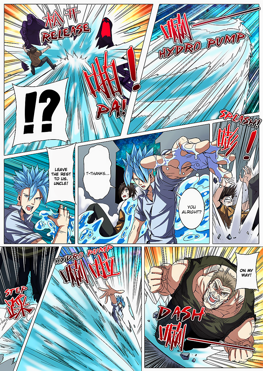 Hero I Quit A Long Time Ago Chapter 46 page 13 - 