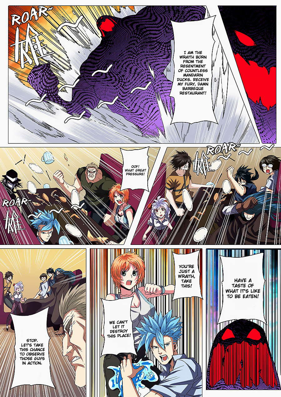 Hero I Quit A Long Time Ago Chapter 46 page 7 - 